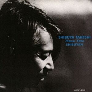 Takeshi Shibuya - Shibuyan  CD